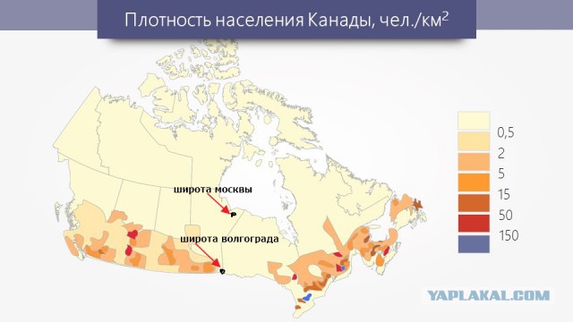 Как легко превратить любой европейский город в российский?