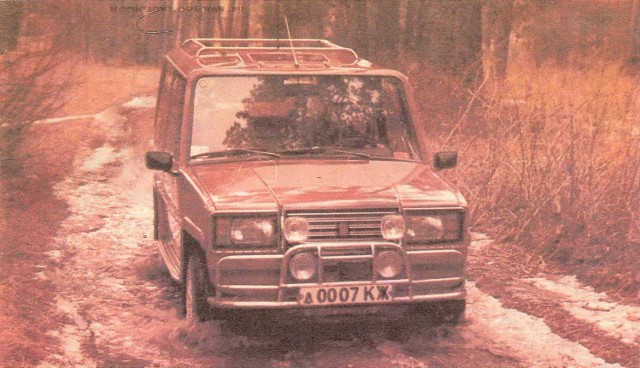 Игра на ЯПе: Угадай АВТО-3