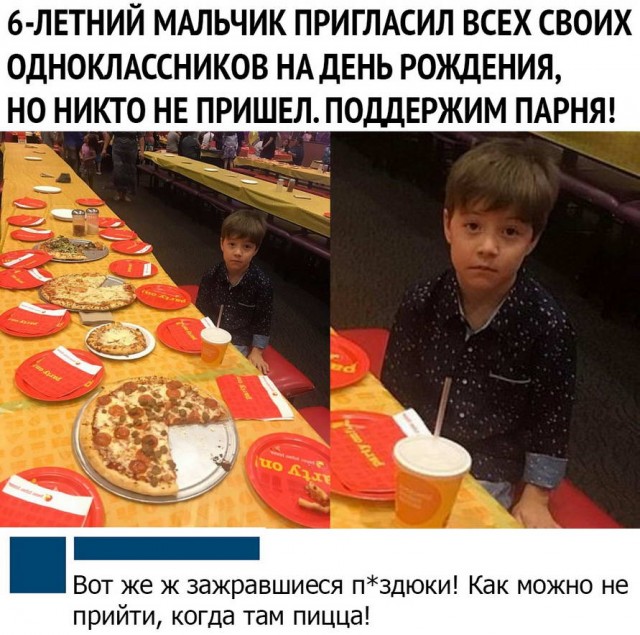 Гуляет Алиса по шахматным клеткам, или шоколадка за нольпятку