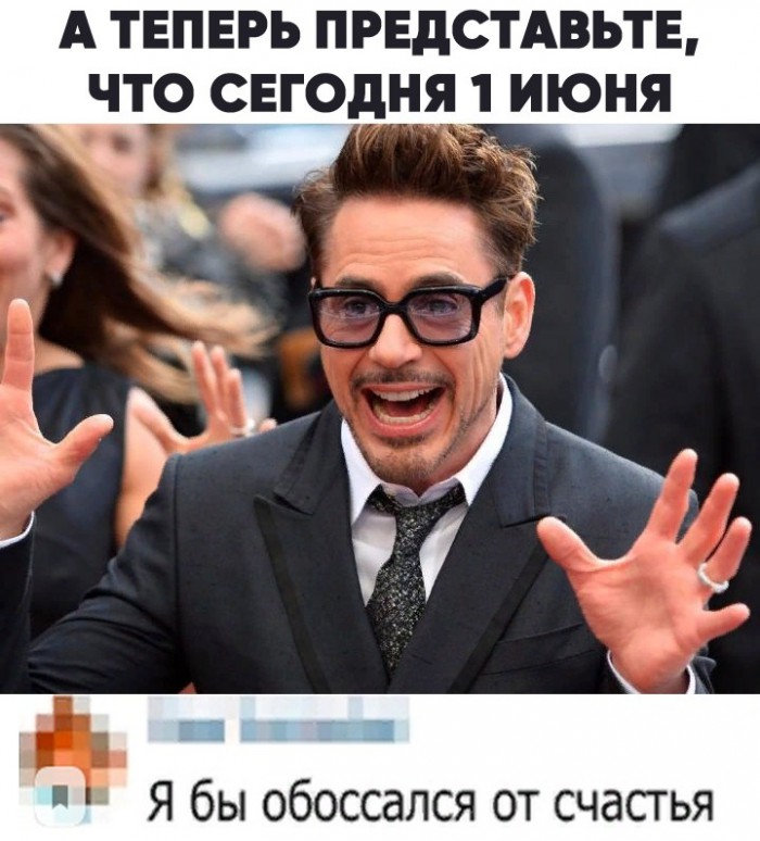 Смешные комментарии из социальных сетей 20.09.2019