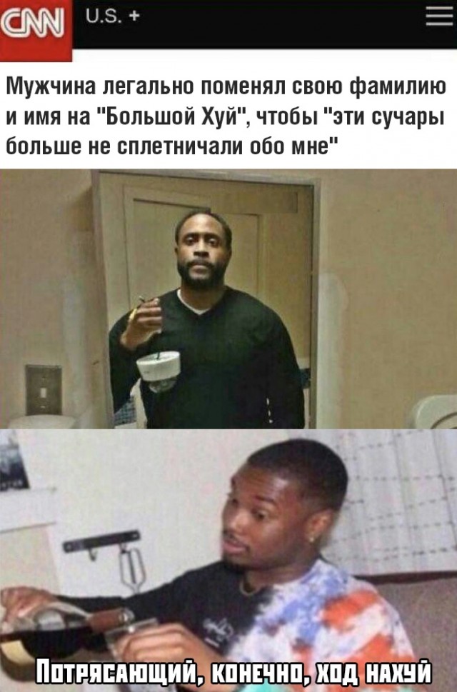 Немного картинок с надписями и без - 22