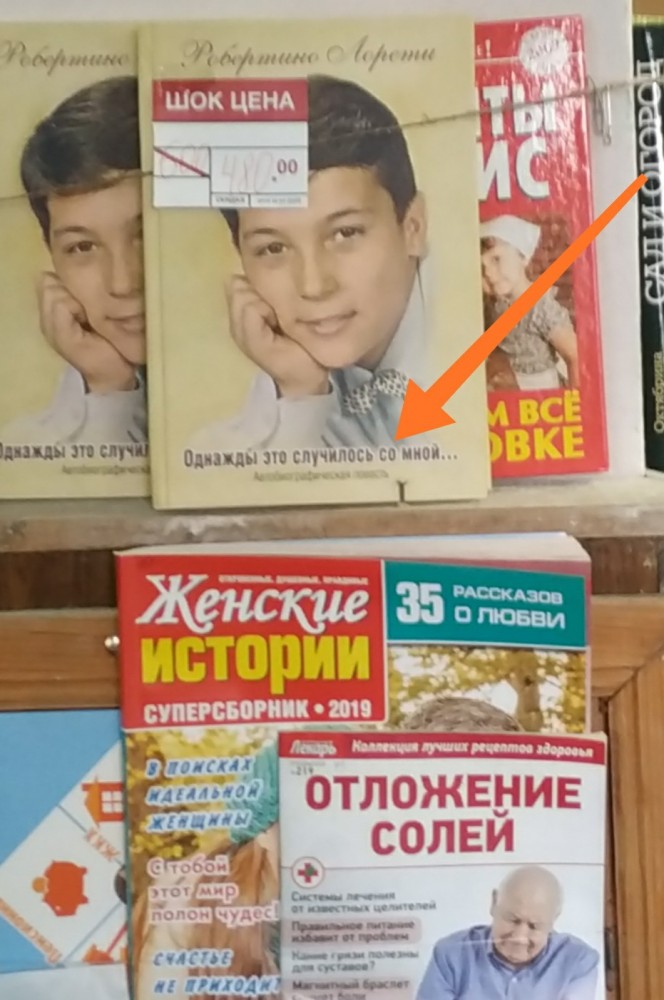 Дети, удивившие мир: самые известные вундеркинды планеты