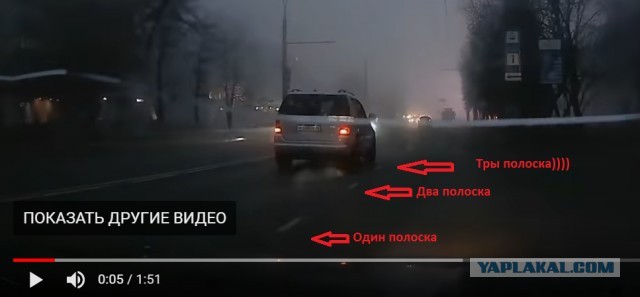Сирожа снова атакует!