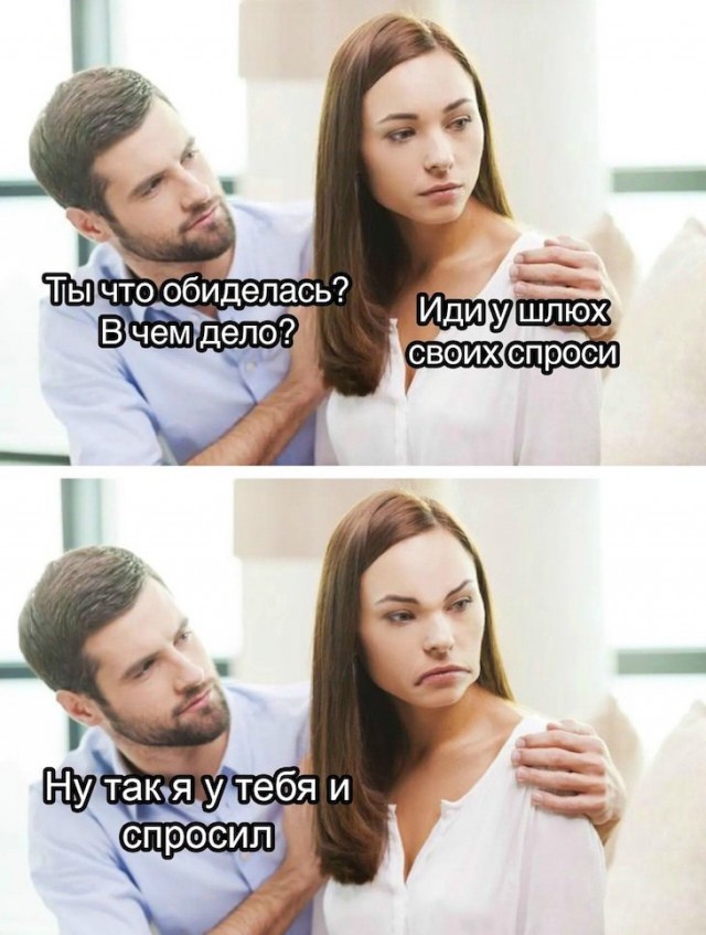 Немного картинок для настроения 20.12.19