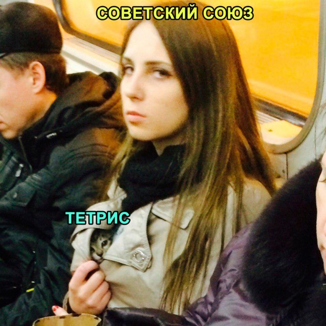Немного истории