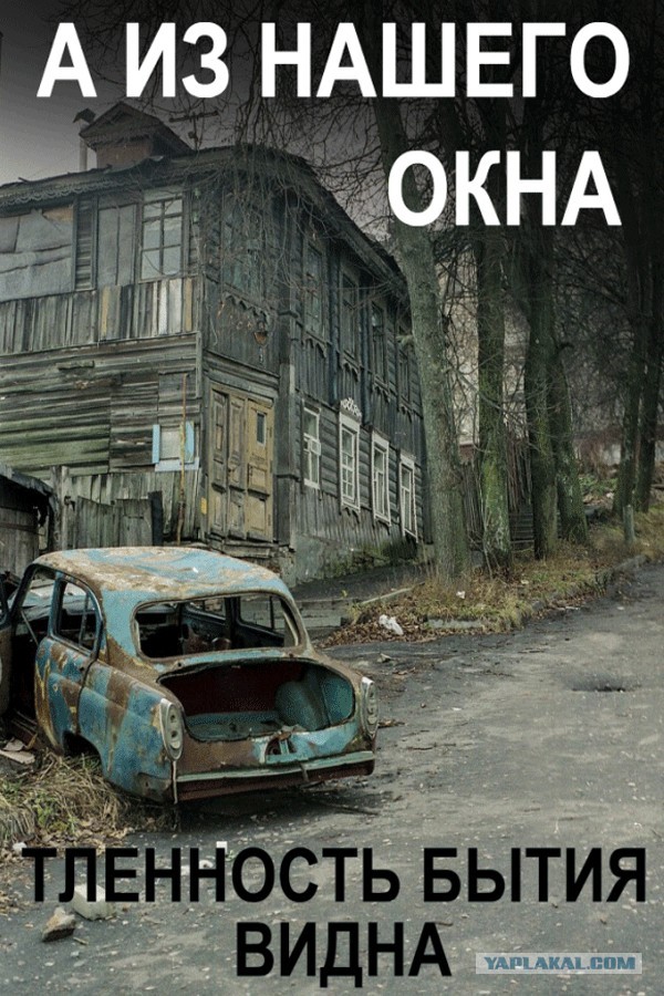 А "Монарх"-то голый! Пафосный российский электрокар не смог приехать даже на свою презентацию