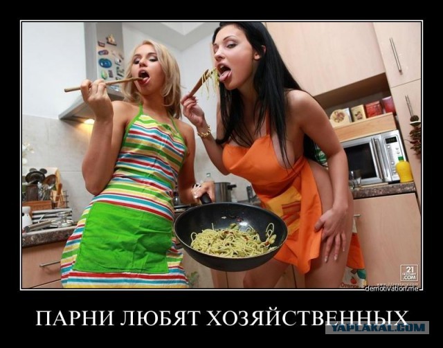 Жена и любовница: исповедь женатого мужчины