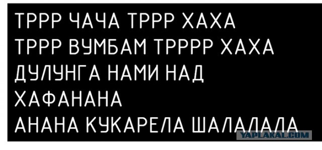 Пандемия. Коронавирус. Россия и мир. Последняя информация. Часть 12
