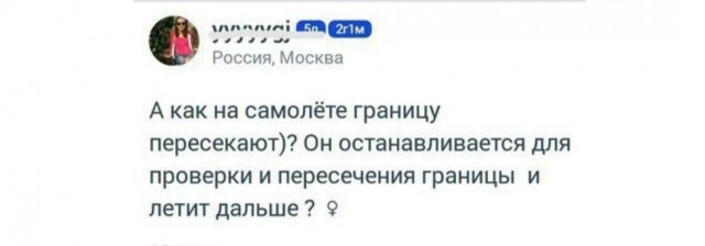 Бредзона 13.04.2020