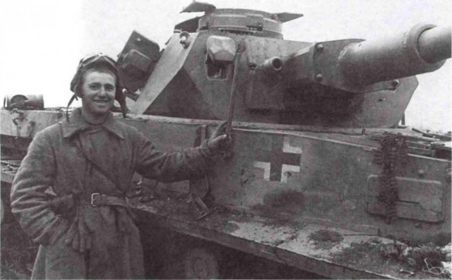 Невоевавший ветеран
