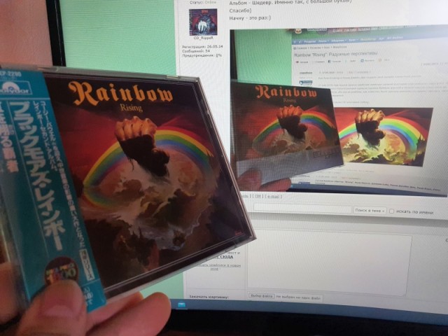 Rainbow "Rising": Кое что о создании альбома