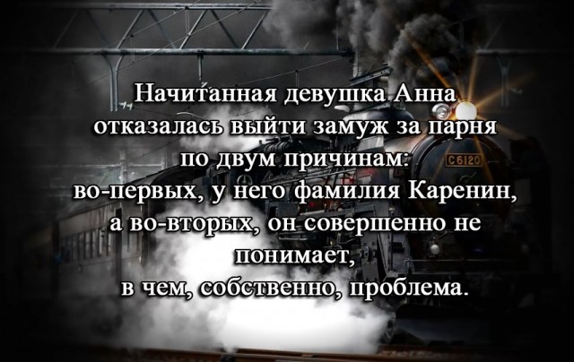 Из чебурека в расстегай