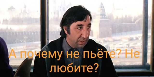 Шестой год без алкоголя