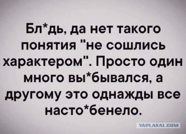 Картинки 09.01.21