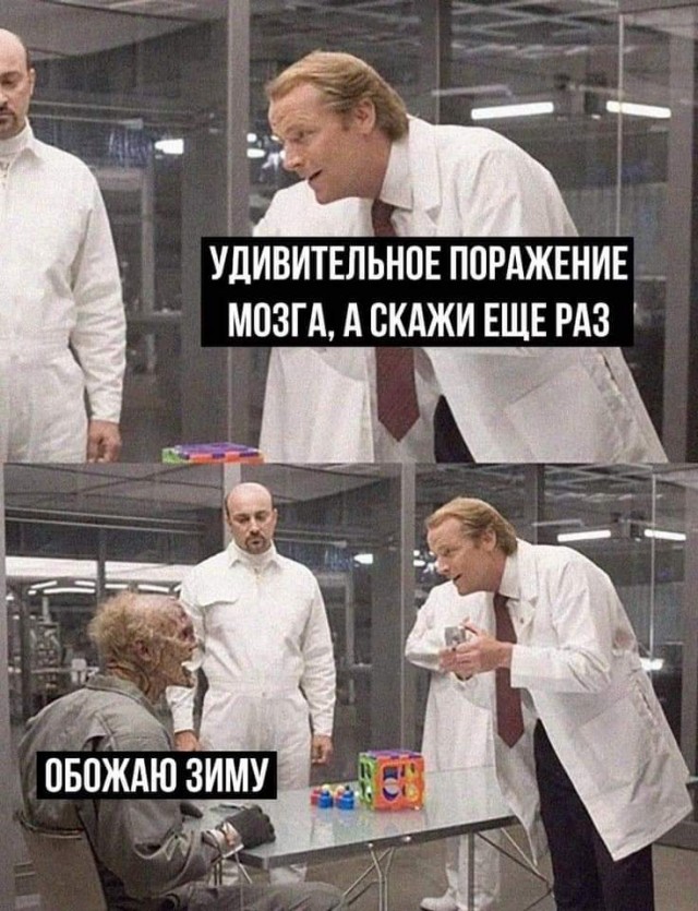 Ну что, пятничная лайтовая Чернушка ждёт вас