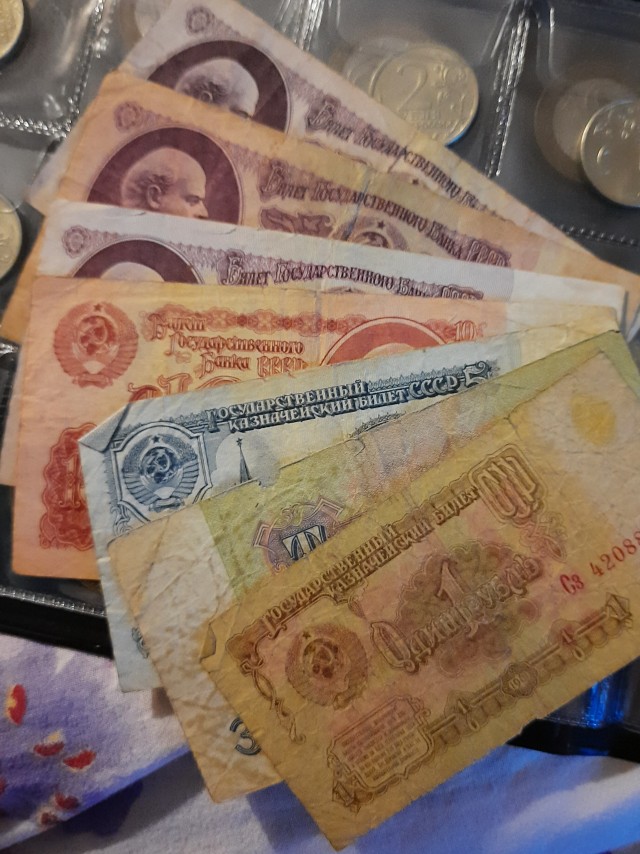 Коллекция деньги, марки ̶ ̶Д̶В̶А̶ ̶С̶Т̶В̶О̶Л̶А̶