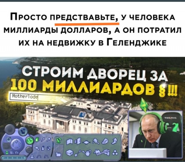 Картинки разные 26.01.2021
