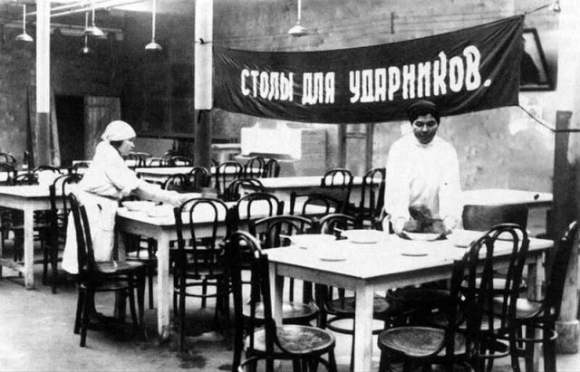 Такой разный Фил Коллинз