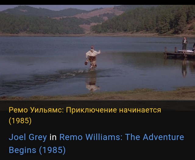 Если уж стало совсем скучно, то можно сделать и такой прыжок