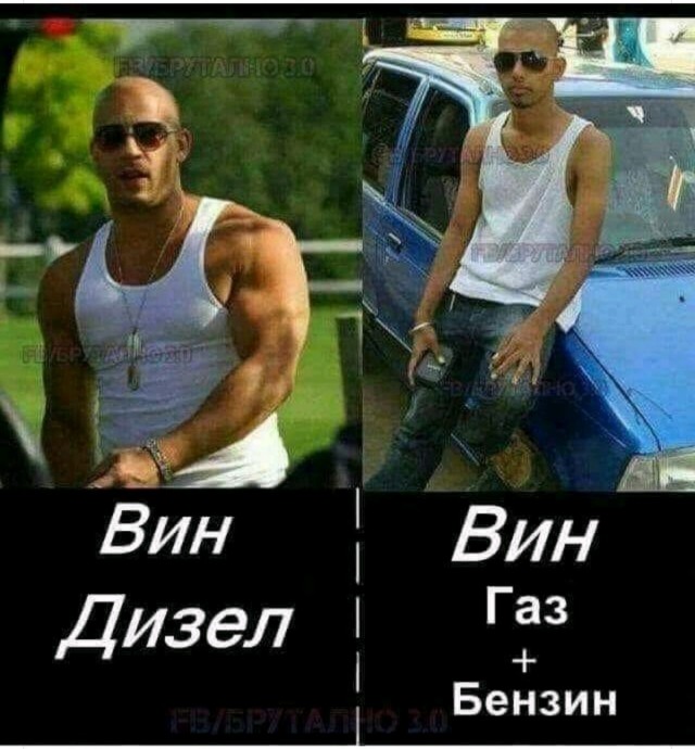 V8 бензопила