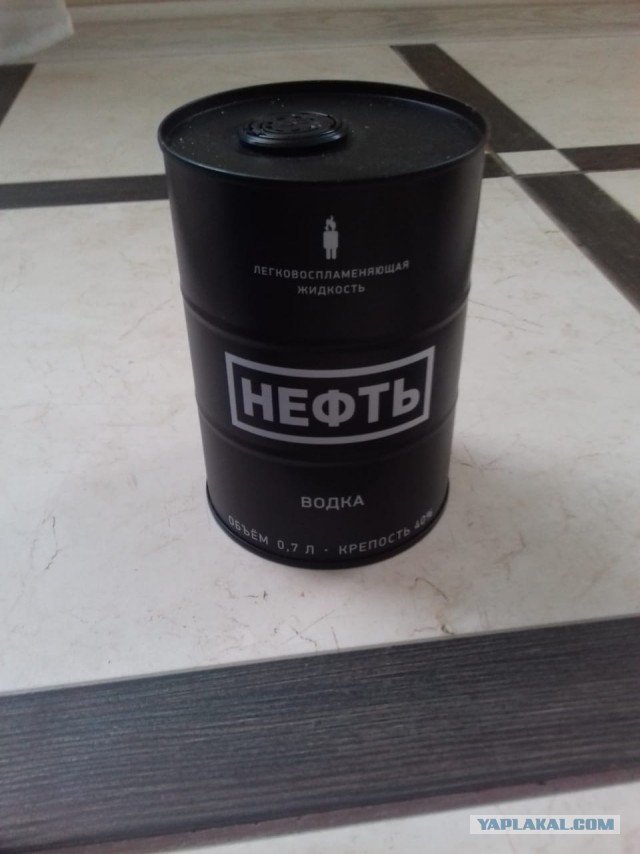 Подарки на 23 февраля, скидывайте фотки самых прикольных