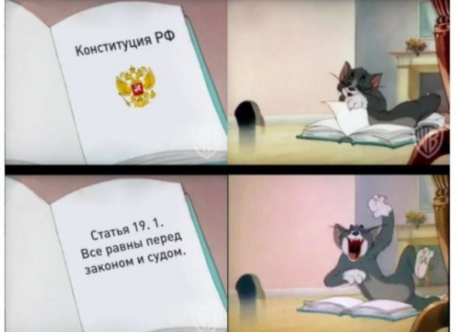 Вы не понимаете, это другое!