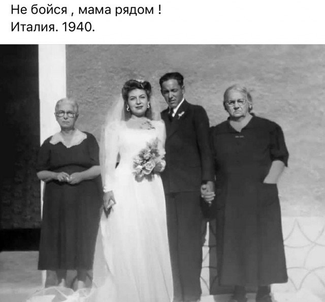 Мадам и месье, снова бонжур