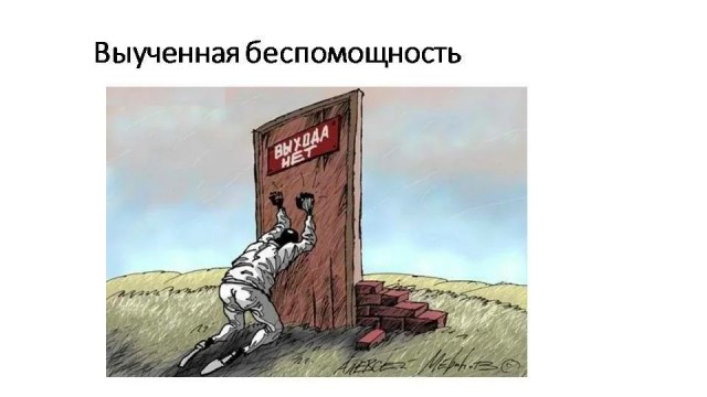 Россияне не понимают за что платят ЖКХ и налоги.  Как рабы отдают деньги и ничего не требуют.