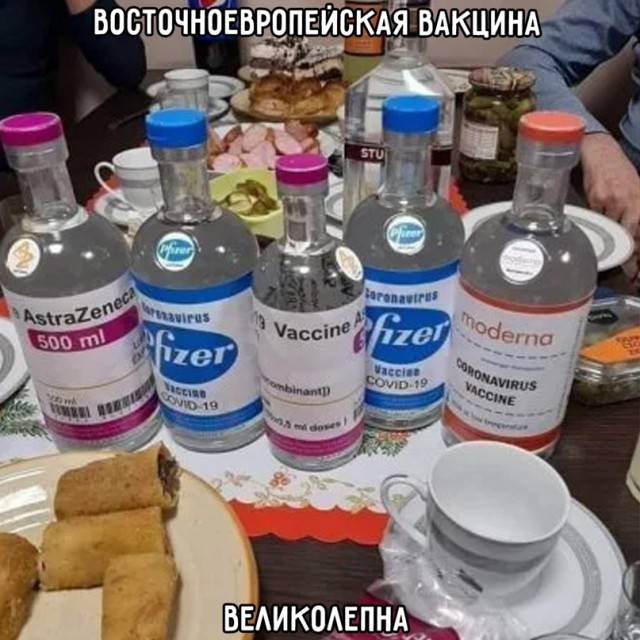 Весёлый полтишок 19.03
