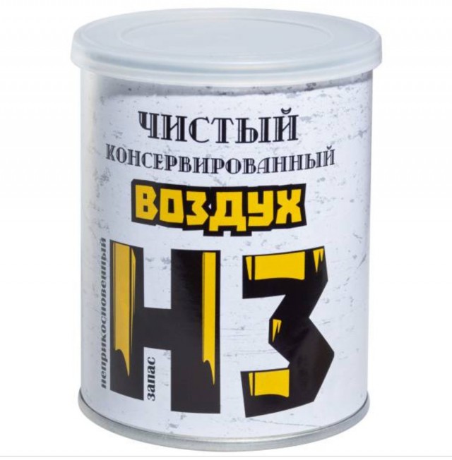 Приятного аппетита