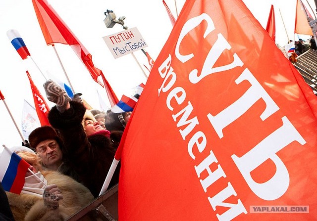 Ювенальщина