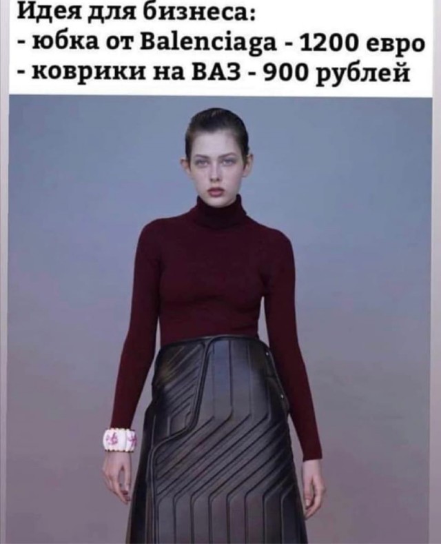 В моде телефонный кабель. Знаете сколько он сейчас стоит?