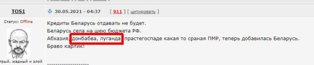 Путин и Лукашенко договорились о втором транше кредита и новых рейсах «Белавиа»
