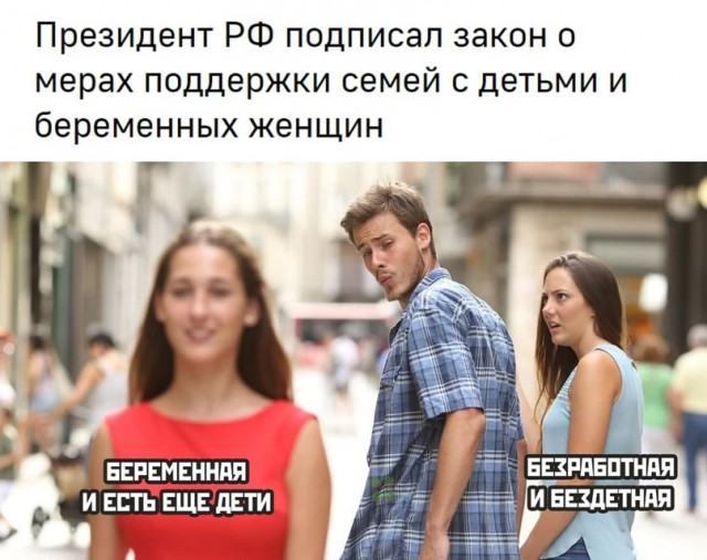 Весёлый полтишок 1.06.