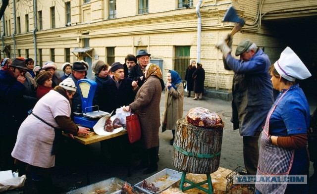 Советские магазины