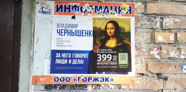 Глава ЦИК Элла Памфилова потребовала перестать истерить  из-за отмены публичных онлайн-трансляций во время выборов