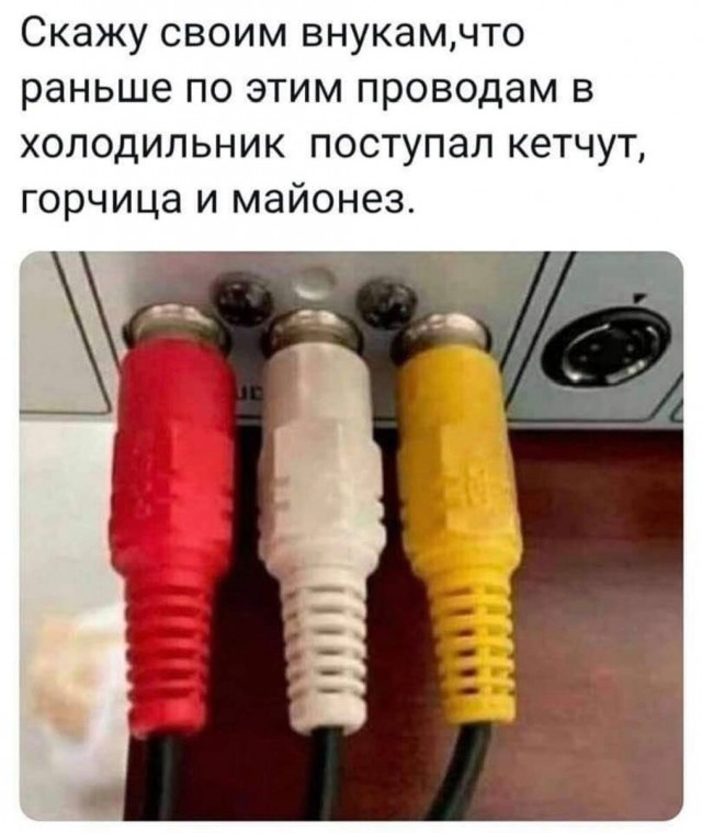 15 картинок сарказма