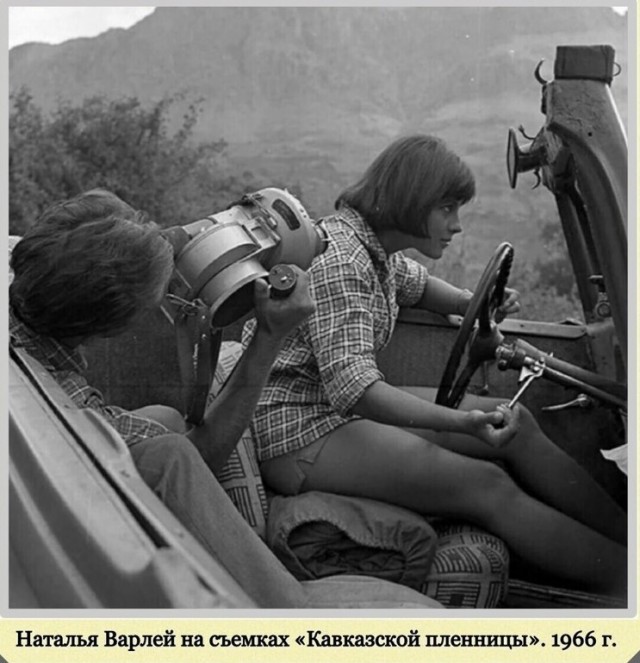 Фотографии с богатым историческим прошлым