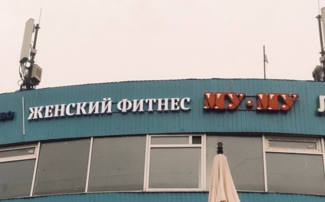 Картинки и мемы для настроения 27.09.2021