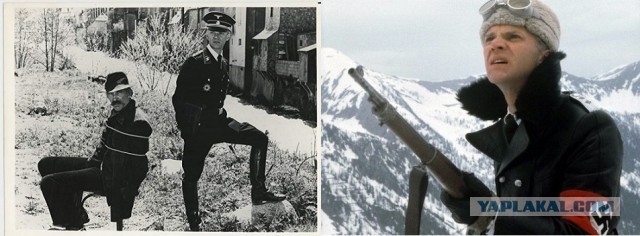 Зло