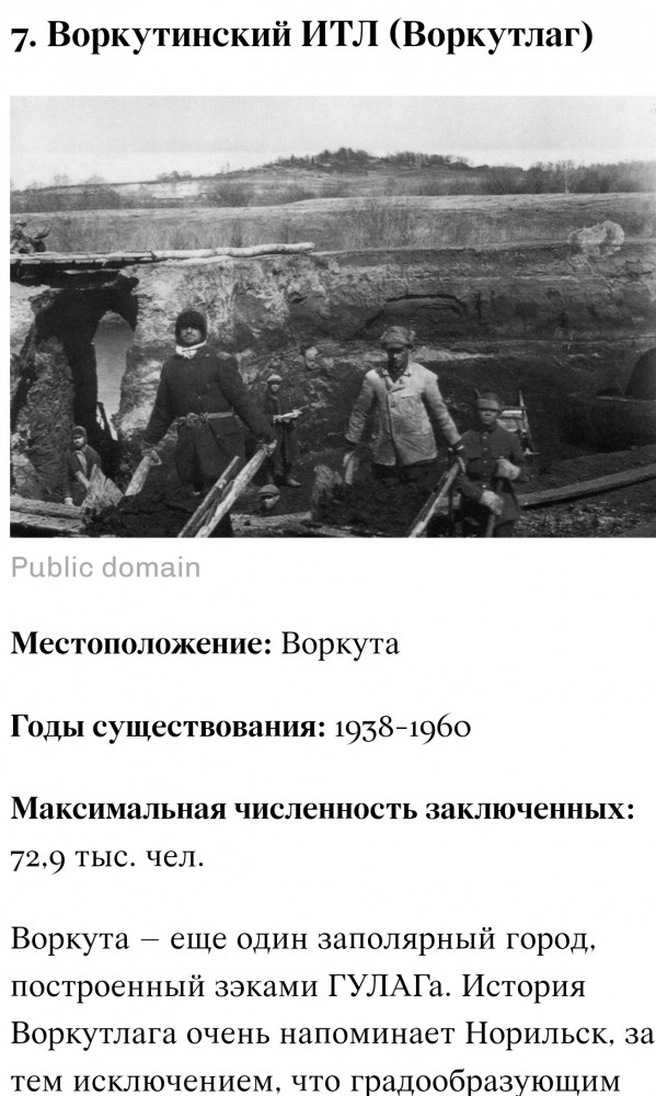 «Просто беру тебе и просто е*льник разбиваю». Учитель физкультуры в Воркуте замахнулся на школьника на уроке и пригрозил ударить