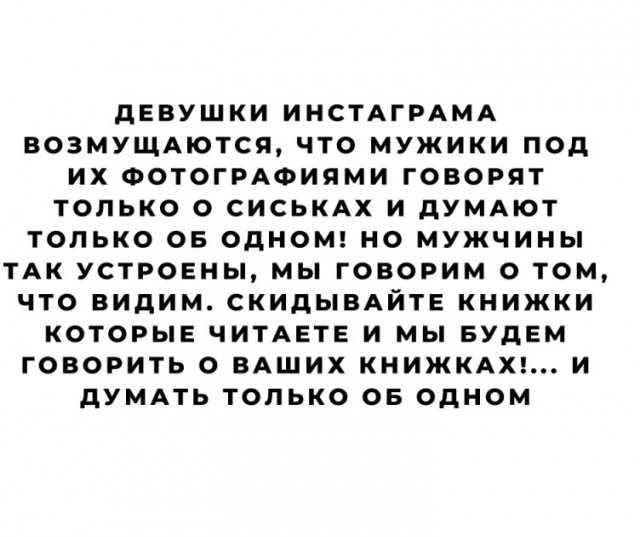 Весёлый полтишок 07.11