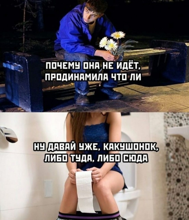 Бредзона 24.12