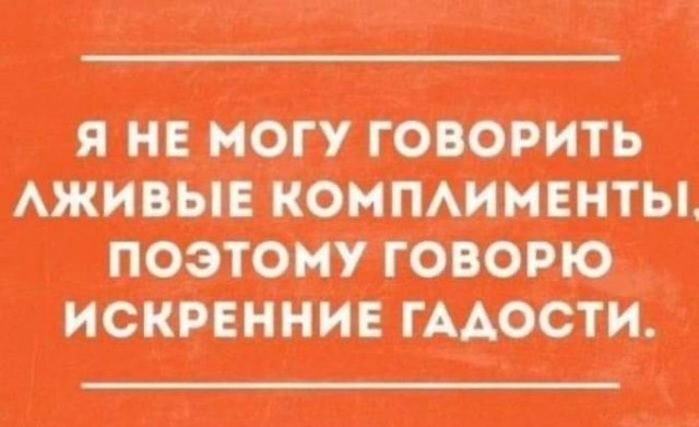 Земную жизнь пройдя до половины...