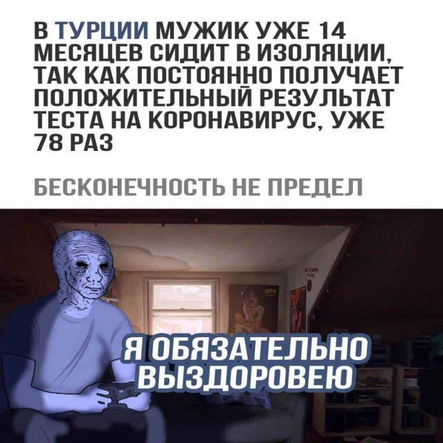 Баянисто-небаянистый юмор 7.02.22
