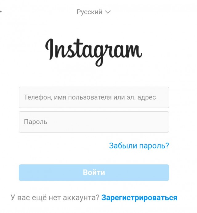 Скучаете тут? Есть предложение