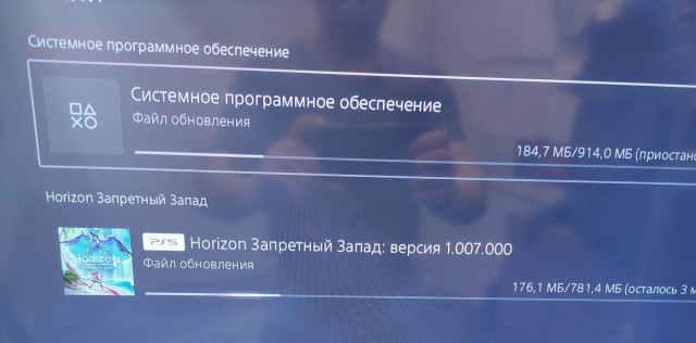 Sony закрыла магазин PlayStation и остановила все продажи в России.