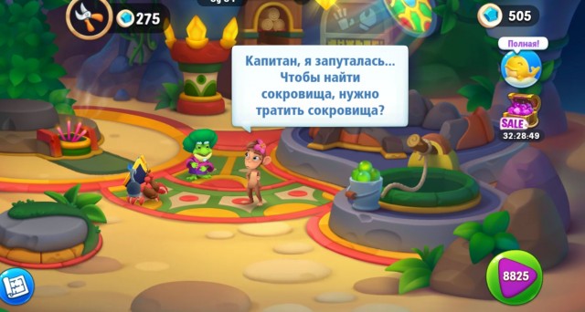 Игры на телефоне