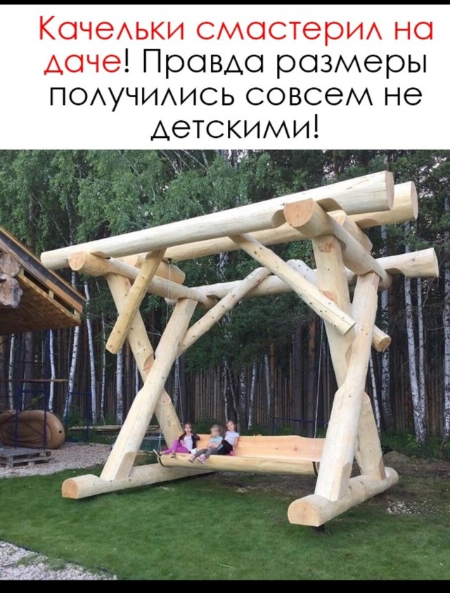 Подборка ремонтно-строительных работ.