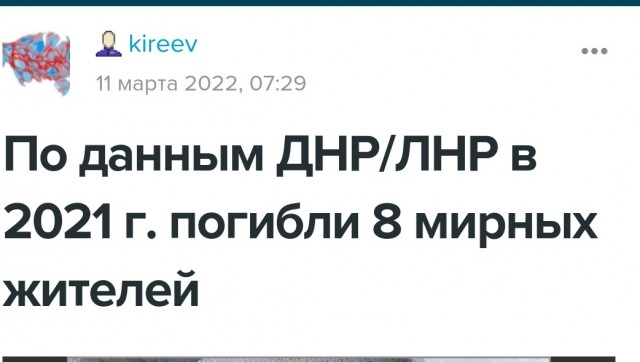 Просто красивое видео работы ВС РФ
